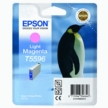 Genuine Epson T5596 Light Magenta
